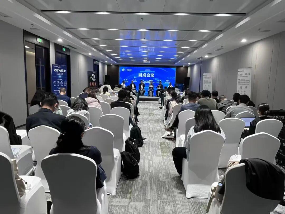 文物保護利用與博物館建設發(fā)展 首屆平行分會圓滿舉辦