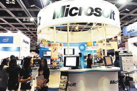 海南日報數(shù)字報刊 賦能會議及展覽服務，打造智慧會展新生態(tài)