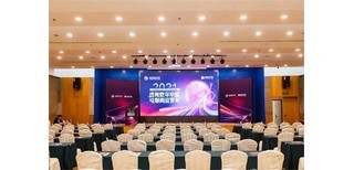 成都 一站式活動(dòng)解決方案，賦能商務(wù)與文娛新體驗(yàn)